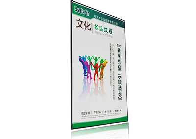 共享共擔(dān)  共同進(jìn)步