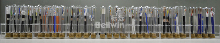 通信工程電纜，音響工程電纜，工業(yè)配套電纜，及裝備集成綜合電纜