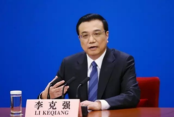 總理強(qiáng)調(diào)：要開門編規(guī)劃，用好互聯(lián)網(wǎng)、大數(shù)據(jù)等技術(shù)平臺