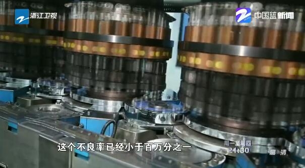 德國(guó)國(guó)家電視臺(tái)慕名前來(lái)拍攝的寧波雙鹿電池“500+”電池智能生產(chǎn)線